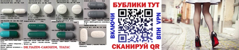 Ecstasy Cube  Заинск 