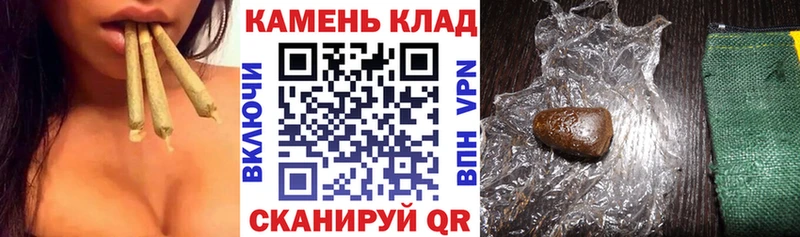 ГАШИШ гашик  Заинск 
