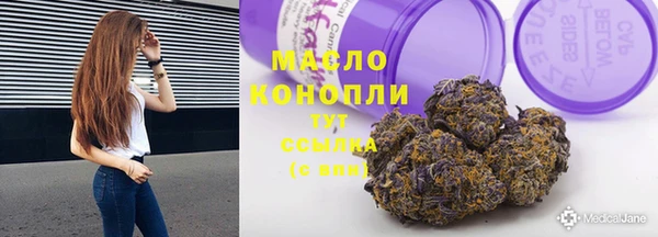 меф VHQ Горняк