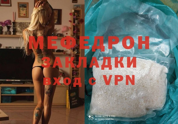 героин Горнозаводск