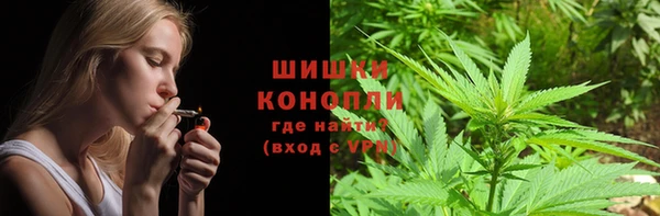 меф VHQ Горняк