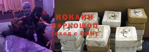 прущие крисы Строитель