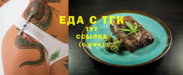 героин Горнозаводск