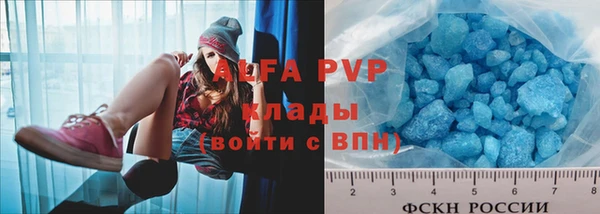 героин Горнозаводск