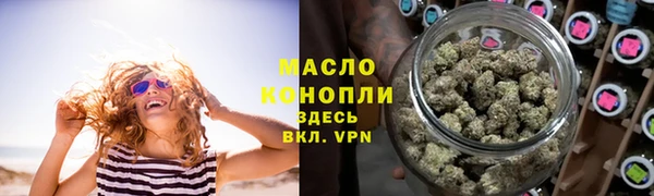 меф VHQ Горняк