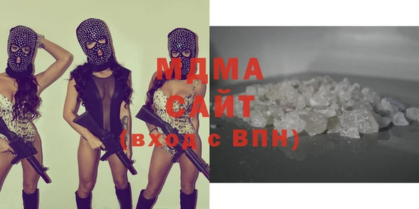 меф VHQ Горняк