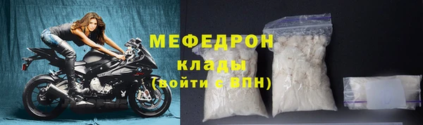 марки nbome Горно-Алтайск