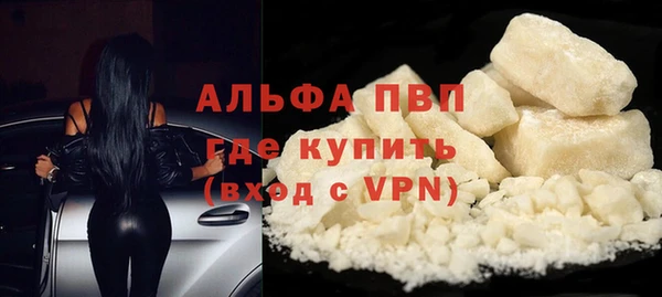 героин Горнозаводск