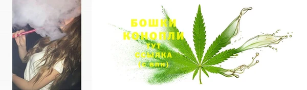 меф VHQ Горняк