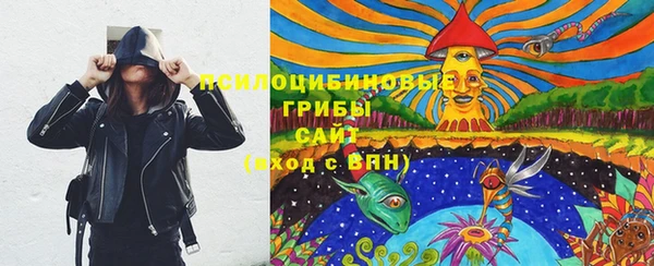 марки nbome Горно-Алтайск