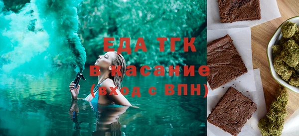 героин Горнозаводск