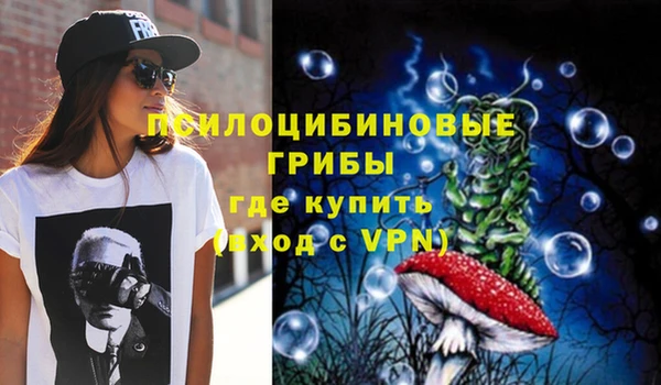 меф VHQ Горняк