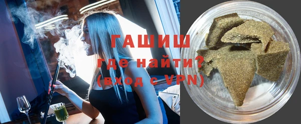 меф VHQ Горняк