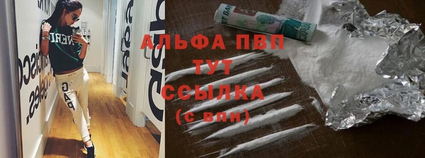 меф VHQ Горняк