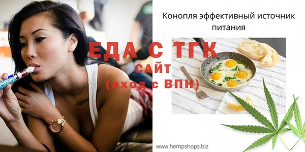 марки nbome Горно-Алтайск