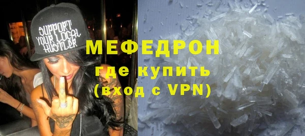 mix Вязники