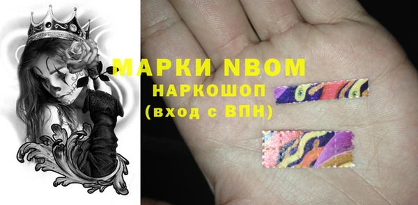 меф VHQ Горняк