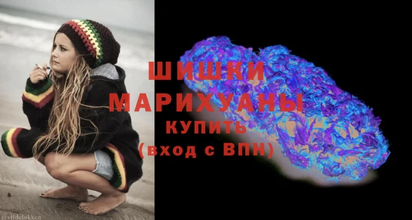 меф VHQ Горняк